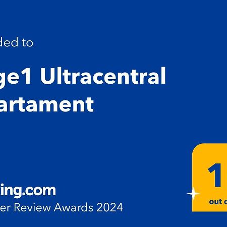 Page1 Ultracentral Apartament 特尔戈维什泰 外观 照片